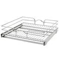 thumbnail image 1 of Rev-A-Shelf Pullout Basket Organizer for Kitchen or Vanity Cabinets, 21 x 20 In, 5WB1-2120CR-1, 1 of 11