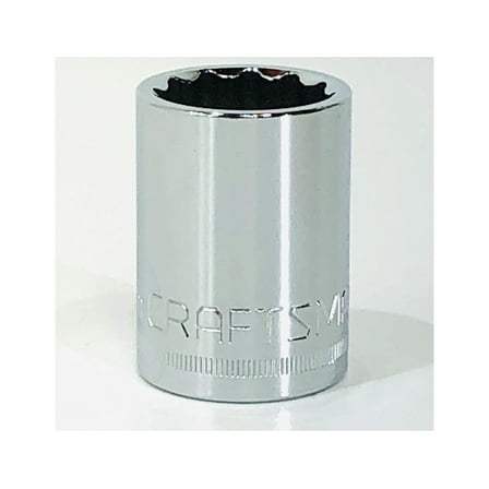 Craftsman 20mm 1/2" Drive Metric 12 Point Socket - 44268 (Bulk Packaged)