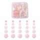 thumbnail image 1 of Natural Rose Quartz Beads Frosted Round 4mm/6mm/8mm/10mm/12mm Hole: 0.8~1mm 225pcs/box, 1 of 9