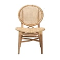 thumbnail image 2 of Bowery Hill Modern Bohemian Natural Brown Rattan Dining Chair, 2 of 9