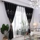 thumbnail image 5 of Cortinas opacas con estampado de hojas, decoración para balcón de dormitorio, 39,37 x 98,43 pulgadas, 5 of 8