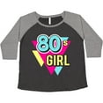 thumbnail image 3 of Inktastic Vibrant Colors 80s Girl Women's Plus Size T-Shirt, 3 of 5