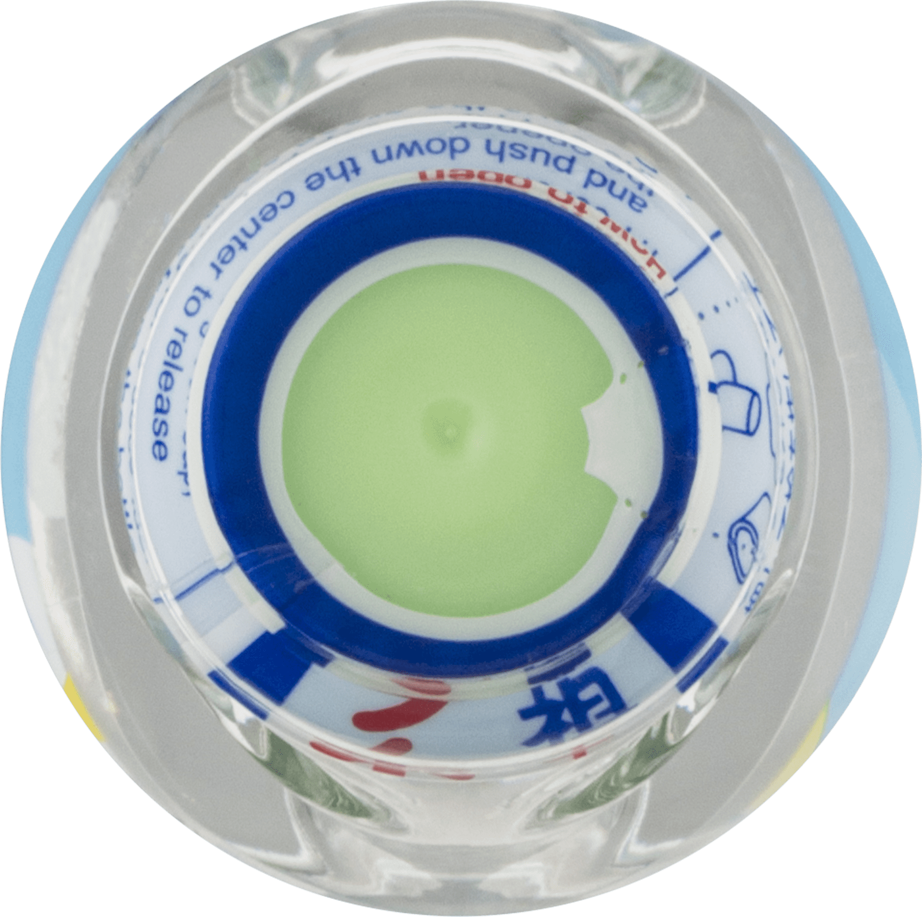 (9 pack) Kimura Ramune Original, 6.76 Fluid Ounce.