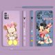 thumbnail image 4 of Mickey Minnie Pink For Samsung Galaxy A73 A53 A33 A52 A32 A22 A71 A51 A21S A03S A50 4G 5G Liquid Left Rope Phone Case, 4 of 5