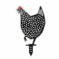 thumbnail image 1 of Adornos De Jardín, Decoración De Césped, Pollo, Patio, Arte, Gallo De Metal Para Camino De Césped, Acera, Jardín, Decoración Al Aire Libre Methold HA026422-02, 1 of 6