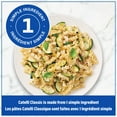 thumbnail image 4 of Fusilli Catelli Classique entièrement naturels, 4 of 10