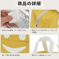 thumbnail image 4 of Unique Bargains Reusable Insulated Lunch Box Tote for Office and Picnic Yellow 228 oz, 4 of 7