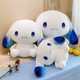 thumbnail image 3 of Almohada de peluche con forma de estrella para niños, muñeco de perro adorable, almohada Kawaii para dormir, regalo de cumpleaños y Navidad, 3 of 4
