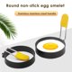 thumbnail image 1 of Molde multiusos para huevos Homerr, molde de cocina con diversas formas, anillo de fácil liberación, multiusos, forma redonda, apto para lavavajillas, huevo frito, suministro para desayuno,, 1 of 8