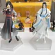 thumbnail image 4 of Figuras genuinas de Mo Dao Zu Shi Wei Wuxian Lan Wangji, modelos de anime, muñecas, estatuas de PVC, figuras de colección, juguetes para niños, regalo, decoración, 4 of 5