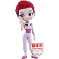 thumbnail image 2 of Hunter x Hunter 6 Inch Static Figure Q posket - Hisoka, 2 of 2