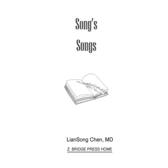 Song's Song, (Hardcover)