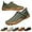 Green, variant on Super comfortable knit shoes, waterproof outdoor running barefoot hiking shoes for men and women, sliding on wading creek shoes