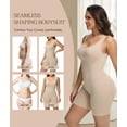 thumbnail image 4 of MANIFIQUE Women's Shaping Mid-Thigh Bodysuit Tummy Control Shapewear Body Shaper, 4 of 6