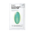 thumbnail image 1 of Mascarilla facial Dr.Jart+ Dermask Soothing Hydra Solution 27 ml, 1 of 5