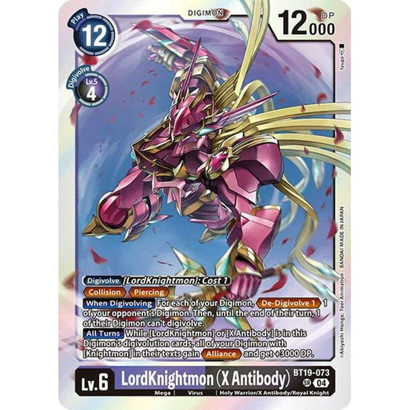 Digimon Release Special Booster 2.0 Super Rare LordKnightmon BT19-073