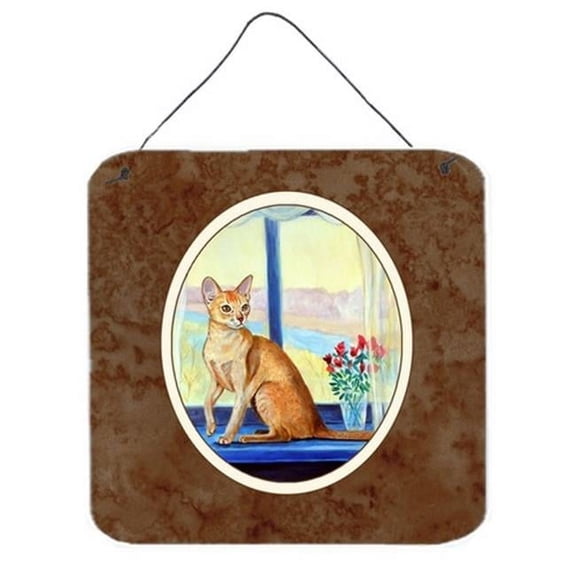 Cat Wall or Door Hanging Prints, 6 x 0.02 x 6 in.