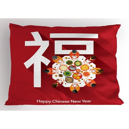 Big Pillows For Sitting Chinese New Year Pillow Sham Happy Family Sitting on the Festive Dinner Table with a Big White Letter, Decorative Standard Queen Size Printed Pillowcase, 30 X 20 Inches, Multicolor, by Ambesonne ()