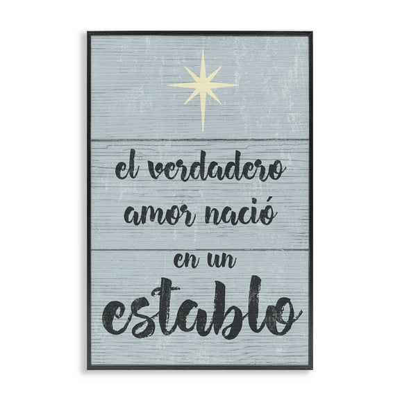 Stupell Industries Amor Verdadero en un Establo Holiday Painting Black Framed Art Print Wall Art, 12 x 18