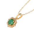 thumbnail image 2 of 10k Yellow Gold Genuine Round Emerald and Diamond Vintage Style Halo Pendant Necklace, 2 of 5