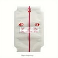 thumbnail image 1 of LOVEVER Japanese Style Triangle Onigiri Rice Ball Packaging Bags with Microwave-Safe OPP Material & Sealed Opening - Individually Wrapped for Outdoor Picnic  Camping  School Lunch - Ideal, 1 of 5