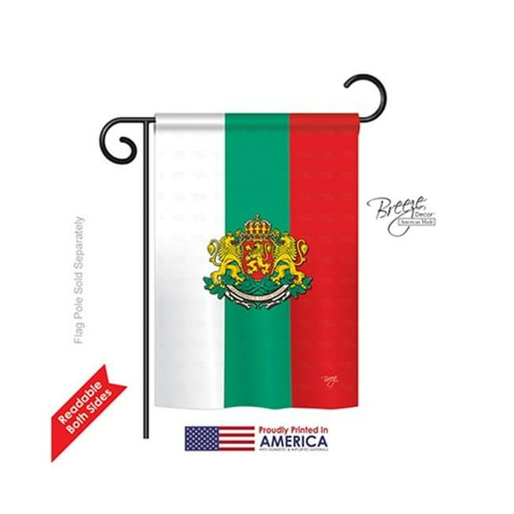 Breeze Decor 58204 Bulgaria 2-Sided Impression Garden Flag - 13 x 18.5 in.