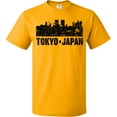 thumbnail image 3 of Inktastic Tokyo Japan City Skyline with Grunge T-Shirt, 3 of 5