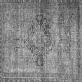 thumbnail image 1 of Ahgly Company Indoor Square Oriental Gray Traditional Area Rugs, 6' Square, 1 of 4