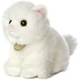thumbnail image 3 of Aurora World Miyoni Angora Kitten Plush, 7.5" Tall, 3 of 3