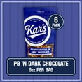 thumbnail image 2 of Kars  12 oz Peanut Butter & Dark Chocolate Trail Bagged Mix - Pack of 6, 2 of 3