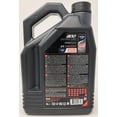 thumbnail image 4 of Aceite para motor Motul 800 2T Off-Road 100% sintético premix 1 L, 4 of 4