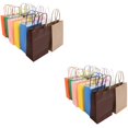 thumbnail image 6 of OUNONA 24 pcs  Colorful Gift Box Wrapping Bag Kraft Candy Box Storage Bag Handheld Present Pouch, 6 of 8