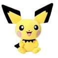 thumbnail image 1 of Jouets en Peluche pour Enfants 20cm (Pichu), 1 of 4