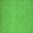 thumbnail image 1 of Ahgly Company Indoor Square Oriental Green Industrial Area Rugs, 5' Square, 1 of 4