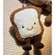 thumbnail image 1 of Large collection of plush toys, plush dolls, dolls, gifts, bags, and keychains 12CM, 1 of 1