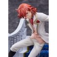 thumbnail image 5 of Furyu - Bungo Stray Dogs - Nakahara Chuya 1/7 PVC Figure (Net), Furyu, Gifts, 5 of 7