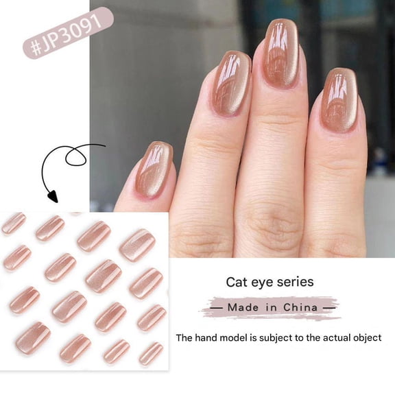 24 Piece Medium Length Reusable Press On Nails Glistening Nude Salon Shimmer Finish Artificial Nails for Women