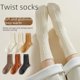 thumbnail image 3 of Calcetines torcidos para niños, otoño e invierno, calcetines de longitud media, moda, combinación, medias de estilo Mori de alto valor, medias apiladas de tubo alto de color sólido, 3 of 6