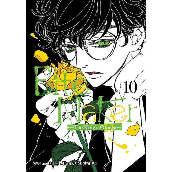 Bite Maker: The King's Omega Bite Maker: The King's Omega Vol. 10, (Paperback)