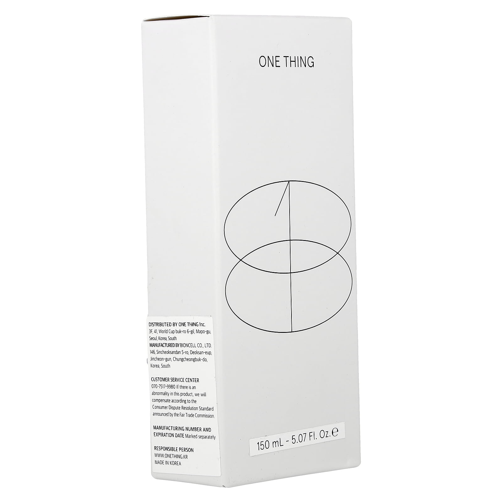 One Thing Galactomyces Ferment Filtrate, 5 fl oz (150 ml)