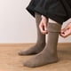thumbnail image 4 of 2x calcetines hasta de tamaño libre para hombres, tubo alto de grueso y cálido, calcetín suave informal para deportes unisex - marrón Sunnimix Calcetines largos hasta la rodilla para hombre, 4 of 8