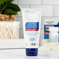 thumbnail image 3 of Equate Advanced Healing Ointment, 1.75 oz, 3 of 10