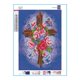 thumbnail image 5 of Cuadros Decorativos 5D bricolaje completo taladro diamante pintura rosa punto de cruz bordado (30x40cm) Tmvgtek embutido en tela, 5 of 8
