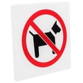 thumbnail image 4 of OULII Warning Sign Multi No Pets Sign For Supermarket Entrance 1Pack, 4 of 7