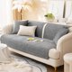 thumbnail image 3 of Nvzi Velvet Plush Non Slip Geometric Quilted Sectional Couch Covers for Kids, Pets-35.4*35.4inch,Grey, 3 of 5
