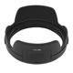 thumbnail image 1 of Lh-66 Camera Mount Lens Hood For Olympus M.zuiko Ed 12-40mm F2.8 Lens-Yvan, 1 of 4