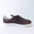 thumbnail image 4 of JAPAN EXCLUSIVE! Ad-id-as CAMPUS TOKYO DESERT US7, UK6.5, 24.5cm GY3995, 4 of 6