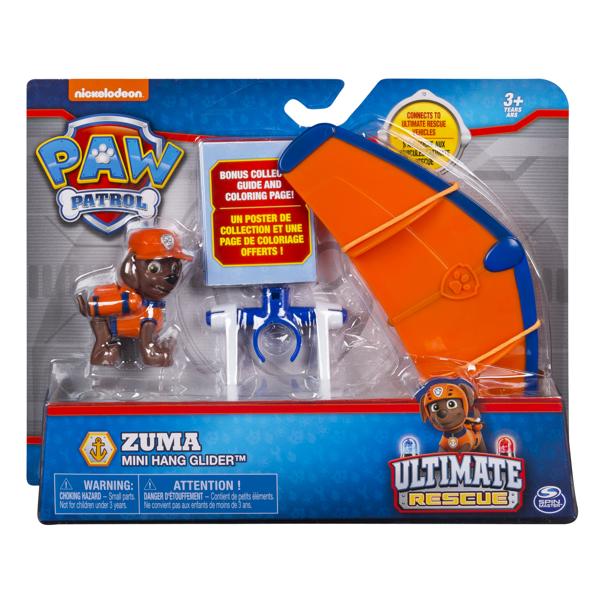 PAW Patrol Ultimate Rescue, Zuma’s Mini Hang Glider with Collectible Figure for Ages 3 and Up - image 2 of 6