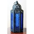 thumbnail image 5 of Moroccan Metal Candle Lantern Holder with LED Fairy String Lights, Medium, White Gold, 5 of 6
