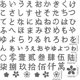 thumbnail image 3 of Plantillas de metal para palabras, troqueles, placas, troqueles de corte, plantilla de flores chinas japonesas., 3 of 7